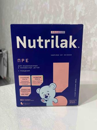 Смесь для недоношенных