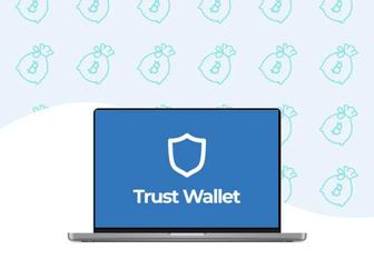Trust wallet Web3 интеграция для вашего бизнеса