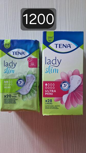 Прокладки урологические.