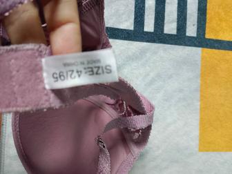 Бюстгальтер для женщины