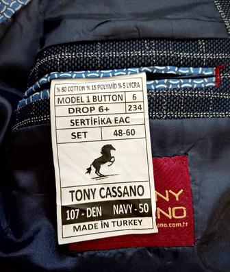 Пиджак мужской Tony Cassano