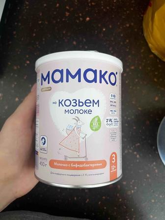 Смесь Мамако