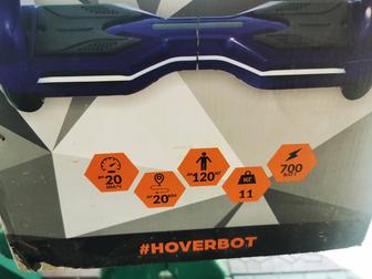 Продам гироскутер Hoverbot B7