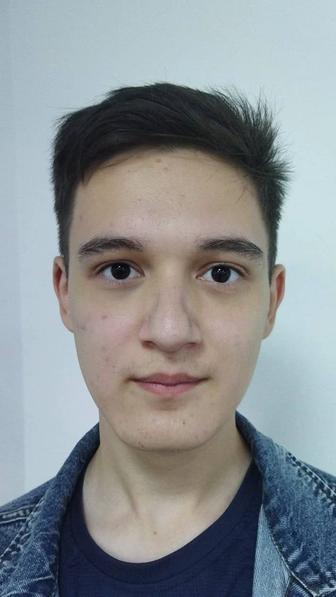 Разнорабочий