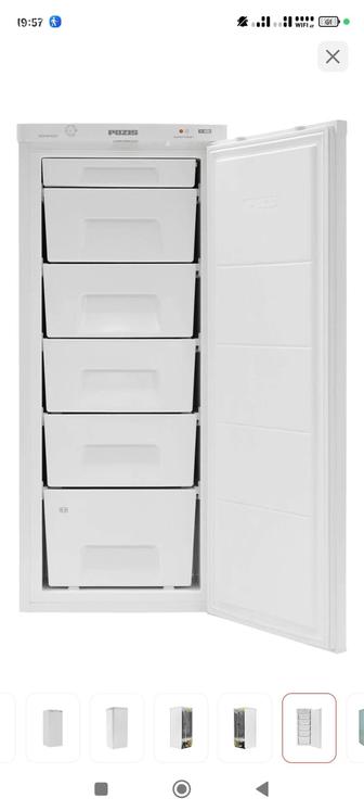 Морозильник