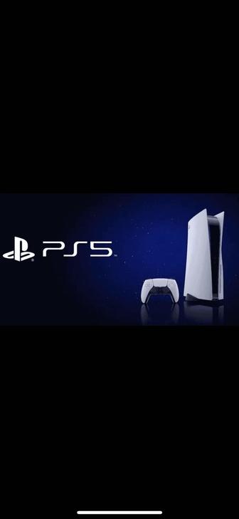 Ps5 slims