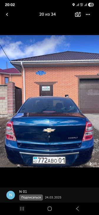 Покраска авто любой сложности