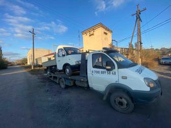 Эвакуатор г Семей