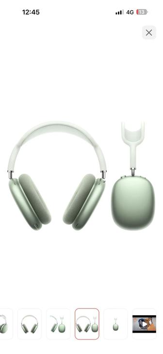 Продам оригинальные наушники AirPods Max зеленый
