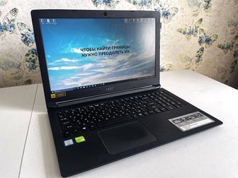 Продам ноутбук Acer