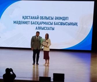 Репетитор Английского языка
