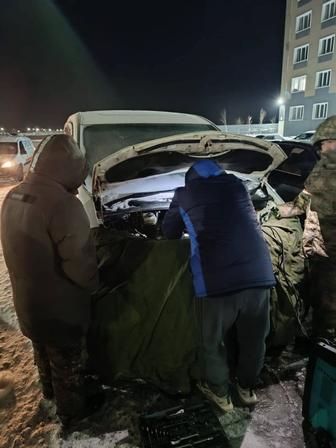 Авто кыздыру