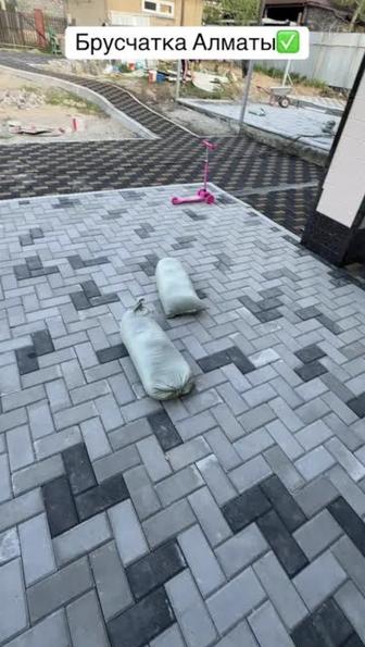 Укладка брусчатки