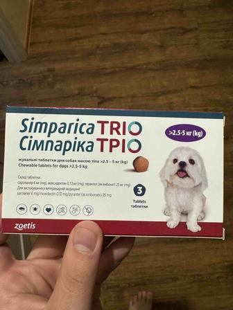 Simparica TRIO