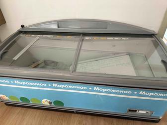 Морозильник