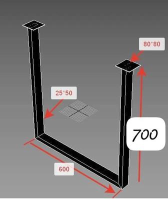 Ножки для стола