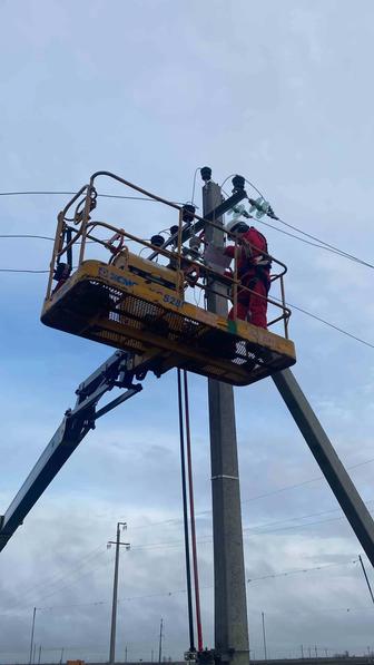 Услуги Электрика