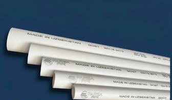 Трубы полипропилен оптом