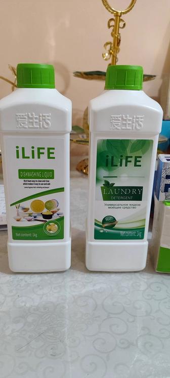 GREEN LEAF продукции/Өнімдері