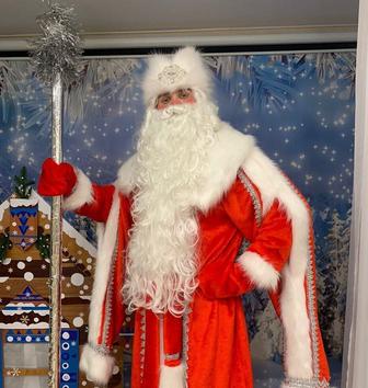 Поздравление Деда мороза(на дом)