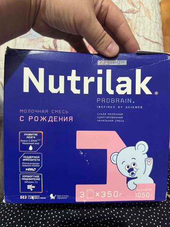 Продам смесь Nutrilak premium