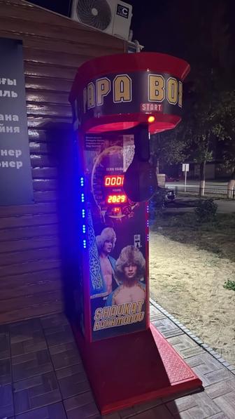 Силомер