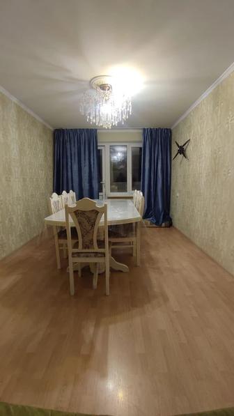 Стол