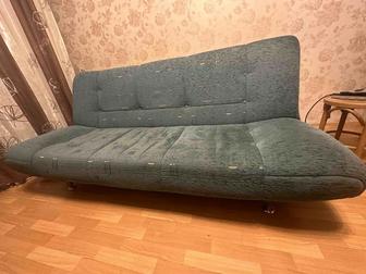 Диван