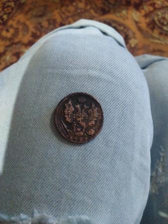 Царская монета