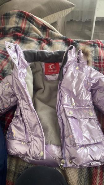 Куртка детская