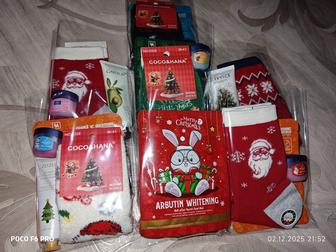 Новогодние наборы