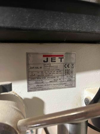 Станок сверлильный