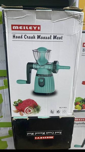 Мясорубка ручная Meileyi MLV-663