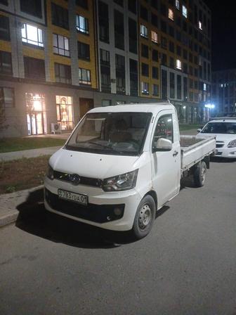 Услуга перевозка