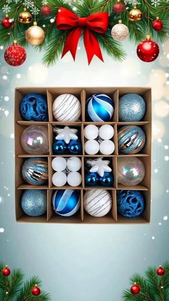 Ёлочные украшения