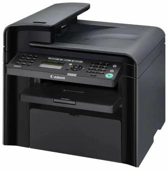 Canon Laser MFP4450
