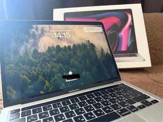 Продам MacBook Pro