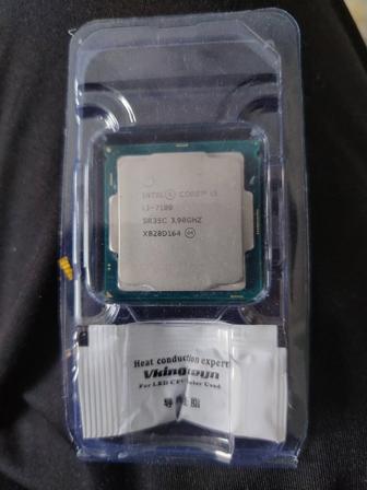процессор I3 7100 продам