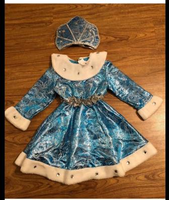 РАСПРОДАЖА!!! НОВОГОДНИЕ КОСТЮМЫ!!!