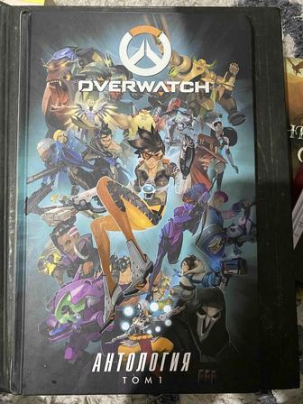 Овервотч(Overwatch) анкология