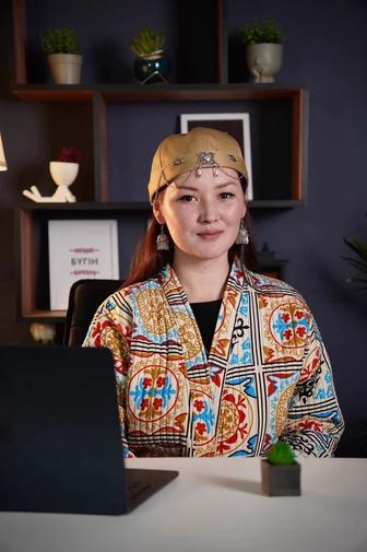 Таргет услуга