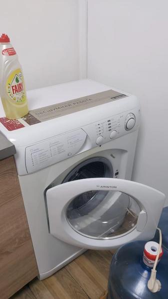 Продам стиральную машину Аристон