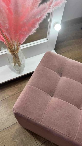 Пуфик розовый