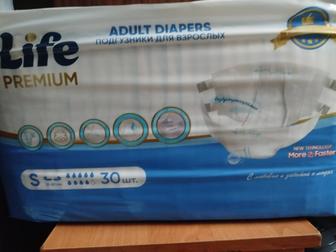 Продам подгузники