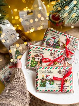 Имбирные пряники на заказ