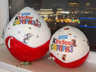 Киндер бокс