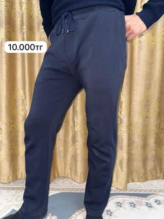 Кофта, брюки