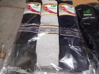 Эко термо носки, натуральная шерсть