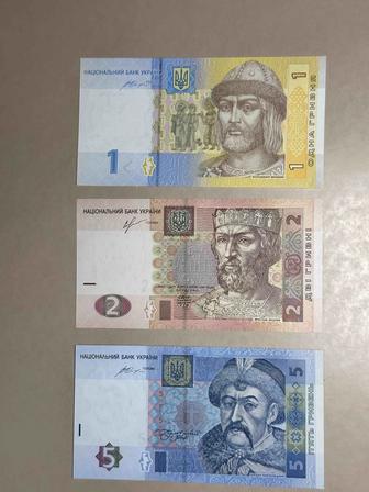 Купюры Украины