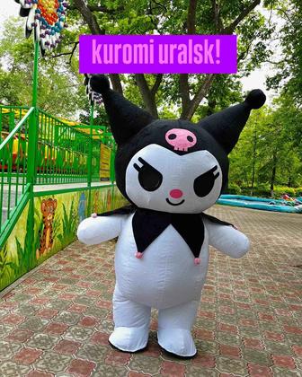 Аниматоры Уральск!